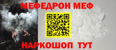 jwh Рязань