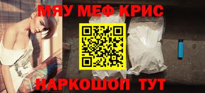 твердый Бугуруслан
