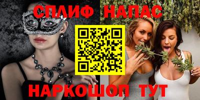 твердый Бугуруслан
