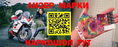 ешки Будённовск