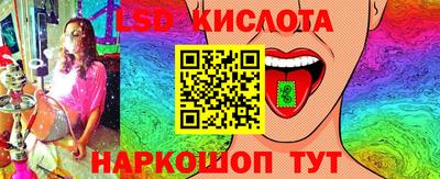 твердый Бугуруслан