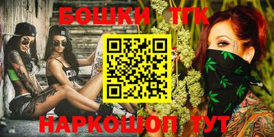твердый Бугуруслан