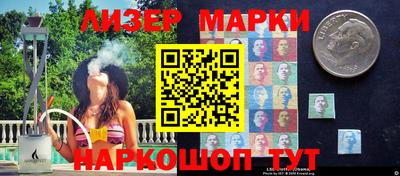 ешки Будённовск