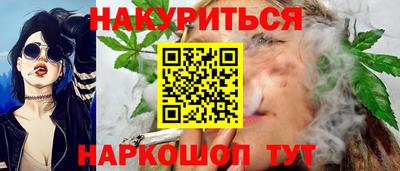 ешки Будённовск