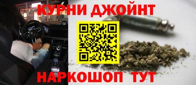 ешки Будённовск