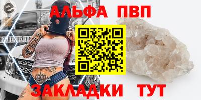 твердый Бугуруслан