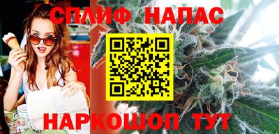 ПСИЛОЦИБИНОВЫЕ ГРИБЫ Бузулук