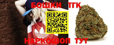 ПСИЛОЦИБИНОВЫЕ ГРИБЫ Бузулук