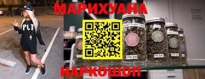 ПСИЛОЦИБИНОВЫЕ ГРИБЫ Бузулук