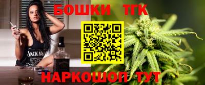 твердый Бугуруслан