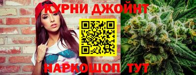 ешки Будённовск