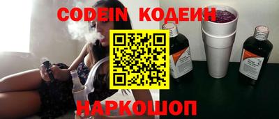 ПСИЛОЦИБИНОВЫЕ ГРИБЫ Бузулук