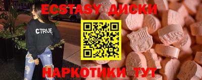 твердый Бугуруслан