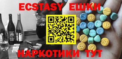 твердый Бугуруслан