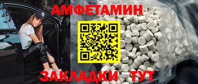 твердый Бугуруслан
