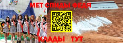 ешки Будённовск