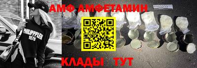 твердый Бугуруслан
