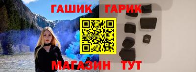ешки Будённовск