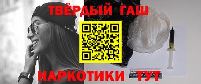 твердый Бугуруслан