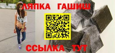 ешки Будённовск