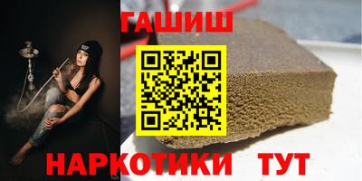 ешки Будённовск