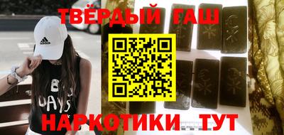 ешки Будённовск