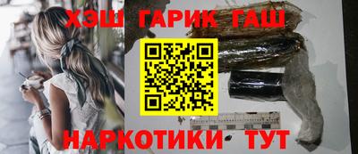 ПСИЛОЦИБИНОВЫЕ ГРИБЫ Бузулук