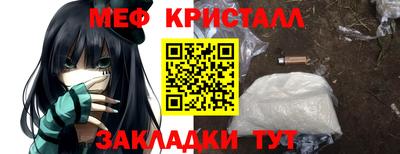 ПСИЛОЦИБИНОВЫЕ ГРИБЫ Бузулук