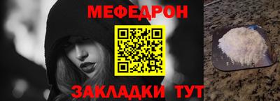 ПСИЛОЦИБИНОВЫЕ ГРИБЫ Бузулук